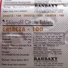 247-worldstorerxs-Eriacta 247-worldstorerxs-Eriacta